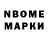 Amphetamine Розовый Vitaly_Zn