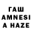 Амфетамин 98% Niaz_Football