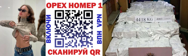 COCAIN Колумбийский  Куровское 