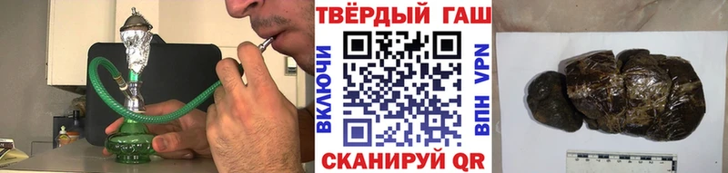 купить закладку  Куровское  Гашиш гашик 