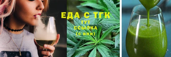 прущая мука Балабаново
