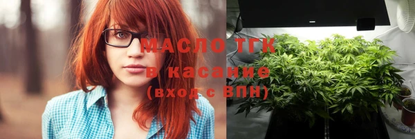 прущая мука Балабаново