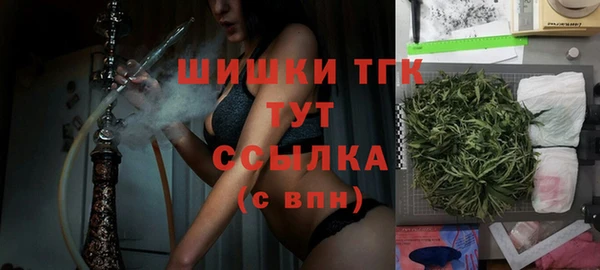 бутик Баксан