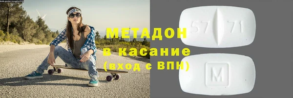 прущая мука Балабаново