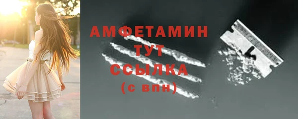 бутик Баксан