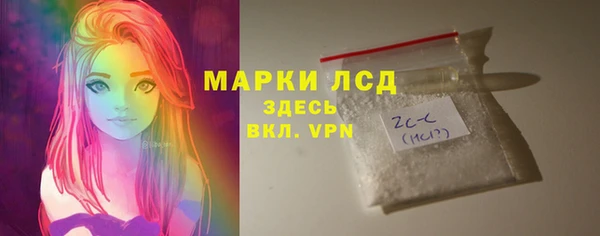 бутик Баксан