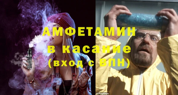прущая мука Балабаново