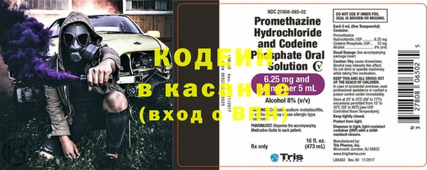 бутик Баксан