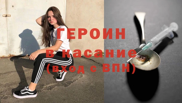 бутик Баксан