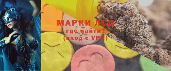 прущая мука Балабаново