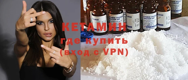 бутик Баксан